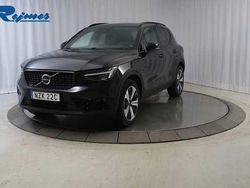 Svart Begagnad 2022 Volvo XC40 Plus SUV | 399 900 kr (Marknadspris)