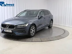 Begagnad 2024 Volvo V60 Kombi | 339 900 kr (Bra pris)
