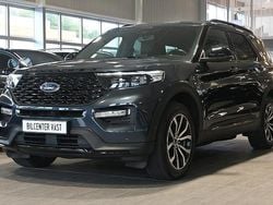 Blå (grå metallic) Begagnad 2022 Ford Explorer ST-Line SUV | 499 000 kr (Marknadspris)