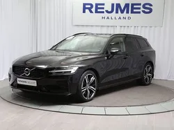 Begagnad 2022 Volvo V60 Kombi | 464 500 kr (Dyr)