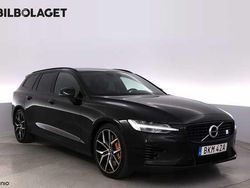 Begagnad 2022 Volvo V60 Kombi | 439 800 kr