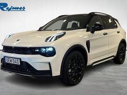 Crystal white metallic Ny 2025 Lynk & Co 01 SUV | 499 900 kr