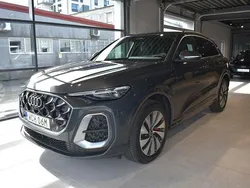 Grå (tamboragrå metallic) Ny 2025 Audi Q5 SUV | 709 000 kr (Lite dyr)
