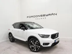 Vit Begagnad 2018 Volvo XC40 R-Design SUV | 329 800 kr (Marknadspris)