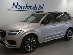 Ljusgrå (bright dusk metallic) Begagnad 2023 Volvo XC90 Plus SUV | 629 900 kr (Marknadspris)
