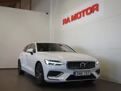 Vit Begagnad 2021 Volvo V60 Inscription Kombi | 259 900 kr (Bra pris)
