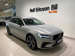Silver Begagnad 2025 Volvo V90 Plus Kombi | 569 500 kr (Dyr)
