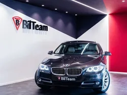 Mörkbrun (brun) Begagnad 2016 BMW 520 Kombi | 179 900 kr (Marknadspris)