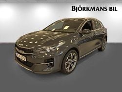 Grå (/h8g/ penta metal) Begagnad 2022 Kia XCeed Advance SUV | 239 900 kr (Lite dyr)