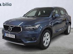 Begagnad 2021 Volvo XC40 SUV | 259 000 kr (Marknadspris)