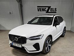 Vit Begagnad 2022 Volvo XC60 R-Design SUV | 464 000 kr (Dyr)