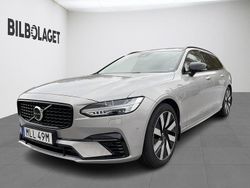 Silver Begagnad 2024 Volvo V90 Plus Kombi | 494 500 kr (Marknadspris)