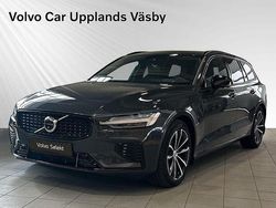 Grå Begagnad 2025 Volvo V60 Plus Kombi | 499 900 kr (Lite dyr)