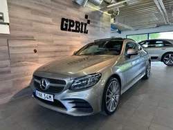 Silver Begagnad 2020 Mercedes C220 AMG line Sportkupé | 359 000 kr (Marknadspris)