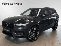 Grå Begagnad 2024 Volvo XC90 Ultra SUV | 764 900 kr (Marknadspris)