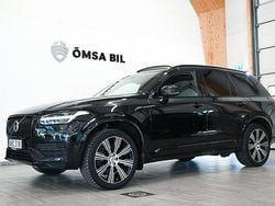 Svart Begagnad 2016 Volvo XC90 Inscription SUV | 339 800 kr (Marknadspris)