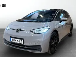 Grå Begagnad 2022 VW ID.3 Comfortline Halvkombi | 304 900 kr (Marknadspris)