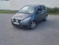 Grå Begagnad 2007 Mitsubishi Colt Halvkombi | 14 900 kr (Marknadspris)