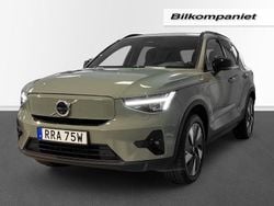 Grön Begagnad 2024 Volvo EX40 Plus SUV | 479 000 kr (Marknadspris)