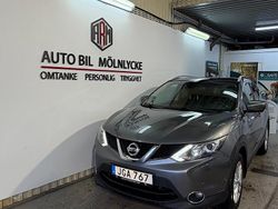 Grå Begagnad 2015 Nissan Qashqai SUV | 99 000 kr (Marknadspris)