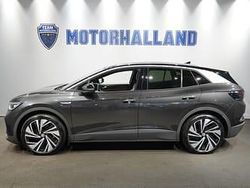 Grå Begagnad 2021 VW ID.4 Pro Performance SUV | 299 900 kr (Lite dyr)