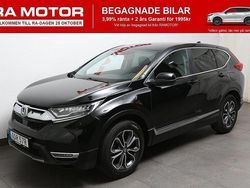 Svart Begagnad 2022 Honda CR-V Elegance SUV | 319 900 kr (Marknadspris)