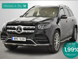 Svart Begagnad 2020 Mercedes GLS400 AMG SUV | 719 900 kr (Bra pris)