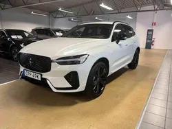Vit Ny 2026 Volvo XC60 SUV | 639 500 kr (Dyr)