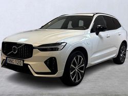 Vit Begagnad 2022 Volvo XC60 Plus SUV | 519 900 kr (Dyr)