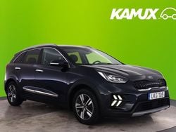 Blå Begagnad 2020 Kia Niro 2 SUV | 193 800 kr (Marknadspris)
