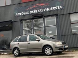 Ljusbrun Begagnad 2006 Skoda Fabia Kombi | 23 000 kr (Marknadspris)