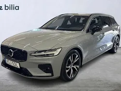 Grå Begagnad 2024 Volvo V60 Plus Kombi | 389 900 kr (Marknadspris)
