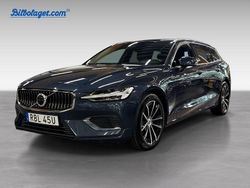 Mörkblå (blå) Begagnad 2025 Volvo V60 Plus Kombi | 549 000 kr (Dyr)