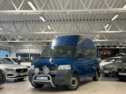 Mörkblå (blå) Begagnad 2008 VW T5 Van | 119 900 kr