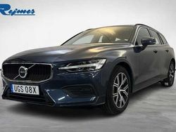 Begagnad 2024 Volvo V60 Kombi | 334 900 kr (Superpris)