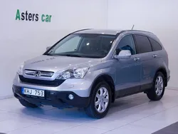 Silver Begagnad 2006 Honda CR-V SUV | 49 000 kr (Marknadspris)