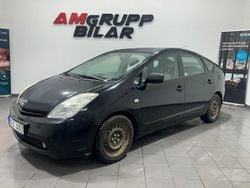 Svart Begagnad 2005 Toyota Prius Halvkombi | 39 900 kr (Marknadspris)