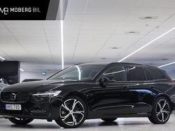 Svart Begagnad 2022 Volvo V60 Plus Kombi | 449 900 kr (Dyr)