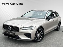 Grå Begagnad 2024 Volvo V60 Plus Kombi | 489 900 kr (Marknadspris)