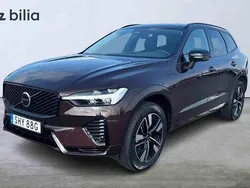 Röd Begagnad 2026 Volvo XC60 SUV | 639 900 kr (Dyr)