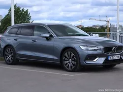 Grå Begagnad 2019 Volvo V60 Inscription Kombi | 239 500 kr (Marknadspris)
