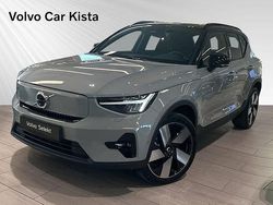 Grå Begagnad 2024 Volvo EX40 Performance SUV | 499 900 kr (Bra pris)