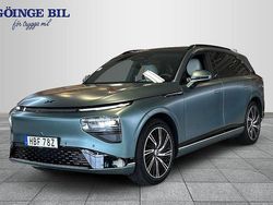 Grön Begagnad 2024 XPENG G9 SUV | 729 900 kr (Lite dyr)