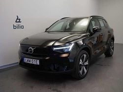 Begagnad 2023 Volvo XC40 SUV | 319 500 kr
