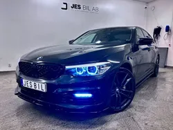 Grå (grå metallic) Begagnad 2020 BMW 530e iPerformance Sedan | 349 900 kr (Marknadspris)