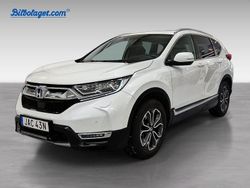 Vit Begagnad 2022 Honda CR-V Executive SUV | 359 500 kr (Marknadspris)