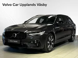 Grå Begagnad 2024 Volvo V90 Plus Kombi | 549 900 kr (Marknadspris)