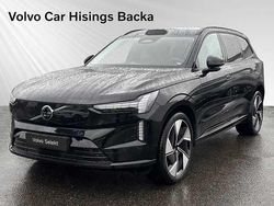 Svart Begagnad 2025 Volvo EX90 Performance SUV | 969 900 kr (Dyr)