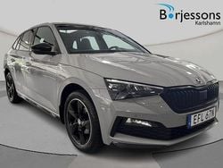 Grå Begagnad 2022 Skoda Scala Monte Carlo Halvkombi | 229 000 kr (Marknadspris)