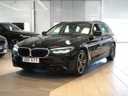 Okänd Begagnad 2020 BMW 530e Kombi | 289 900 kr (Lite dyr)